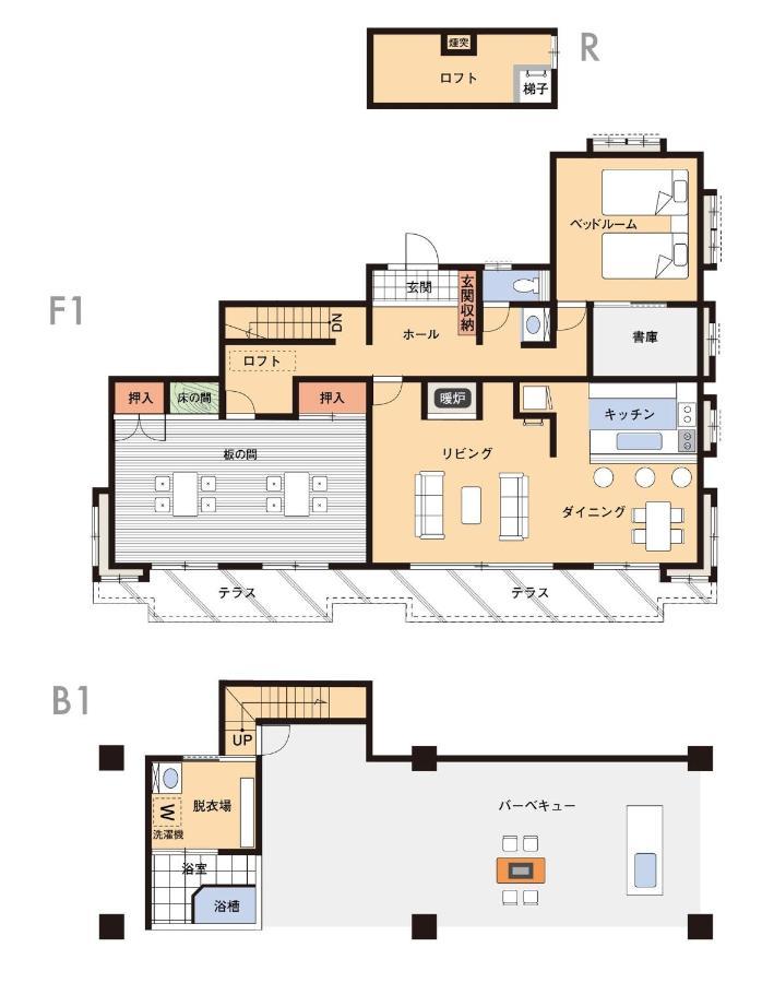 Private - Villa - Tsubasa- Vacation Stay 4192 Kimitsu Ngoại thất bức ảnh